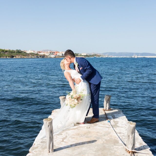 Justine et Romain